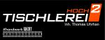 Tischlerei Hoch 2